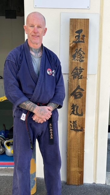 OMMA Budo Instructor Pic Andy