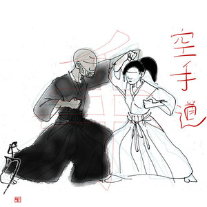 Gyokushinryu Karate