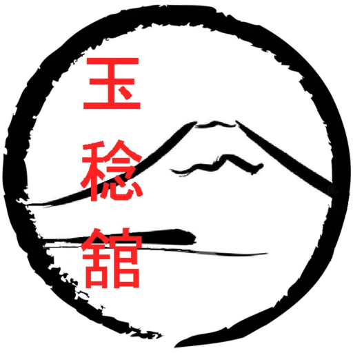Gyokunenkan Aikido and Japanese Martial Arts